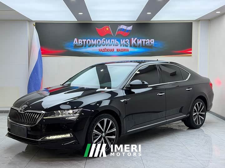 Skoda Superb TSI280 DSG Prestige - ავტომობილი ჩინეთიდან