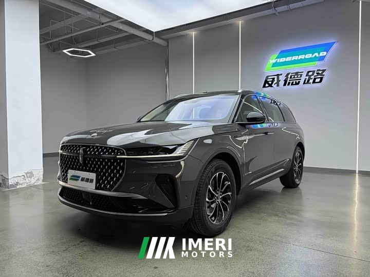 Lincoln Explorer 2.0T AWD Elite