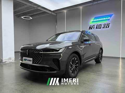 2023 Lincoln Explorer 2.0T AWD Elite - ავტომობილი ჩინეთიდან
