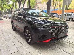 Dongfeng Fengshen AX7 2022 Mach Edition 1.5T DCT DF41 - ფოტო 3