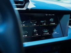 Audi A3 Sportback 35 TFSI Fashion Sport - ფოტო 11