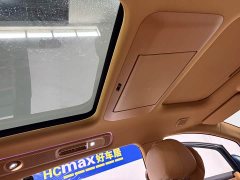 Voyah Lantu Dreamchaser 2025 PHEV AWD Luxury Kunpeng Edition - ფოტო 17