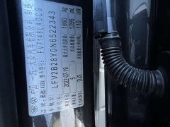 Audi A3 2023 Sportback 35 TFSI Fashion Sport - ფოტო 19
