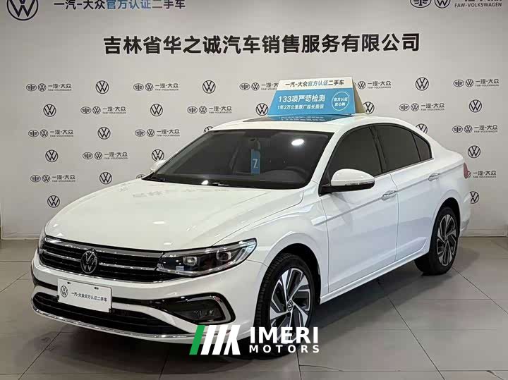 Volkswagen Bora 200TSI DSG Comfort Pro - ავტომობილი ჩინეთიდან