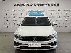 Volkswagen Bora 200TSI DSG Comfort Pro - ფოტო 3