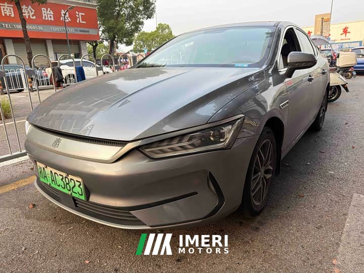 BYD Qin PLUS Glory Edition EV 510KM Leading - ავტომობილი ჩინეთიდან