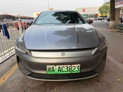 BYD Qin PLUS Glory Edition EV 510KM Leading - ფოტო 2