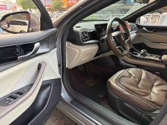BYD Qin PLUS Glory Edition EV 510KM Leading - ფოტო 3