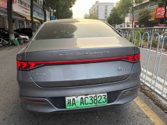 BYD Qin PLUS Glory Edition EV 510KM Leading - ფოტო 6