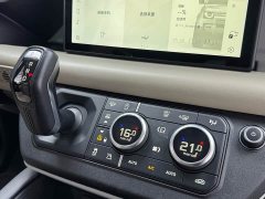 Land Rover Defender 2020 110 P400 HSE - ფოტო 9