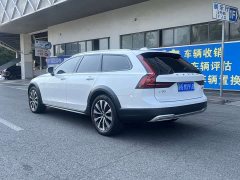 Volvo V90 Cross Country B5 AWD Intelligent Remote Edition - ფოტო 5