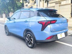 Neta V Co-sport Magic Edition - ფოტო 4