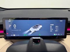 Lynk & Co Geely Linker 20 530km Rear-wheel Drive Pro - ფოტო 10
