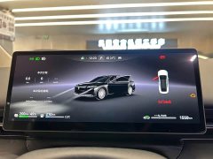 Voyah Lantu Zhaohui L 2026 Four-Wheel Drive Ultra - ფოტო 9