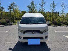 Scenery Fengjing G9 2.4L Gasoline Commercial Operation Version Long-wheelbase High-roof 14-seater Transit Coach 4K22D4M - ფო…