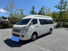 Scenery Fengjing G9 2.4L Gasoline Commercial Operation Version Long-wheelbase High-roof 14-seater Transit Coach 4K22D4M - ფო…