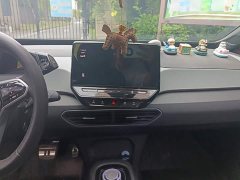 Volkswagen ID.3 Pure Smart Edition - ფოტო 13