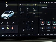 Li Auto L6 Max Smart Refresh Edition - ფოტო 20
