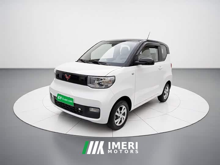 Wuling Hongguang MINIEV 2020 Zizai Edition LFP Battery - ავტომობილი ჩინეთიდან
