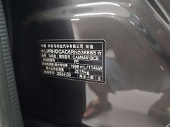 Mazda CX-5 2.0L Automatic FWD Smart Comfort Edition - ფოტო 8
