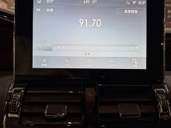 Lincoln Navigator 2020 3.5T Long Wheelbase Presidential Edition - ფოტო 13