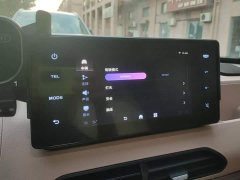 Geely Panda 2023 Panda Mini 200km Endurance Edition - ფოტო 13