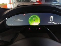 Zeekr Geely Zeekr 001 WE Edition 95kWh AWD - ფოტო 13