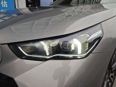 BMW 5 Series 530Li Premier M Sport Package - ფოტო 7