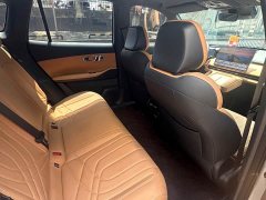Geely Galaxy Starship 7 120km Voyage Edition - ფოტო 10