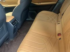 Geely Galaxy Starship 7 120km Voyage Edition - ფოტო 11