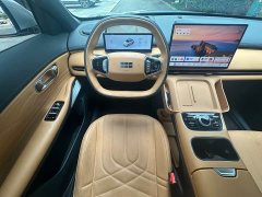 Geely Galaxy Starship 7 120km Voyage Edition - ფოტო 13