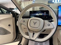 Voyah Lantu Zhaohui L 2026 Four-Wheel Drive Ultra - ფოტო 12