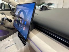 Voyah Lantu Zhaohui L 2026 Four-Wheel Drive Ultra - ფოტო 19