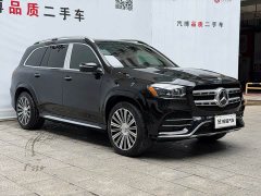 Mercedes-Benz GLS 450 4MATIC Luxury - ფოტო 3