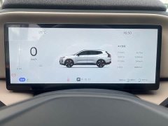 Volvo XC70 Plug-in Hybrid 2026 All-Wheel Drive Extended Range Ultra - ფოტო 17