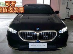 BMW 5 Series 530Li Luxury Edition Premium Package - ფოტო 2