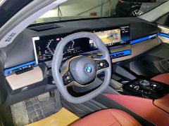 BMW 5 Series 530Li Luxury Edition Premium Package - ფოტო 7