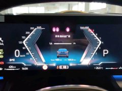 BMW 5 Series 530Li Luxury Edition Premium Package - ფოტო 8