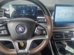 BYD Qin PLUS 2023 Champion Edition EV 510KM Leading - ფოტო 6
