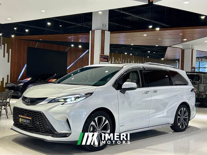 Toyota Grevias 2.5L Hybrid Prestige ULTRA Edition