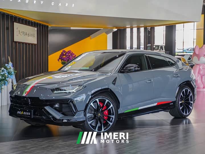 Lamborghini Urus 4.0T V8 S