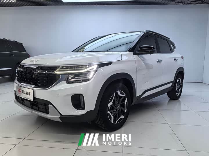 Kia Situs 1.5L CVT Luxury Edition