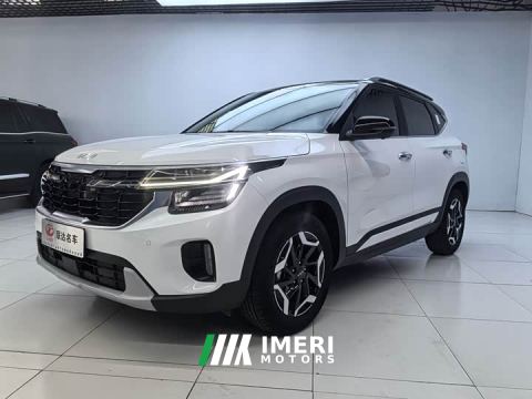 2024 Kia Situs 1.5L CVT Luxury Edition - ავტომობილი ჩინეთიდან