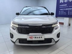 Kia Situs 2023 1.5L CVT Luxury Edition - ფოტო 2