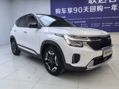 Kia Situs 2023 1.5L CVT Luxury Edition - ფოტო 3