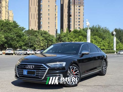 2021 Audi A8 A8L 50 TFSI quattro Version Edition - ავტომობილი ჩინეთიდან