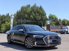Audi A8 2022 A8L 50 TFSI quattro Comfort Collection Edition - photo 3