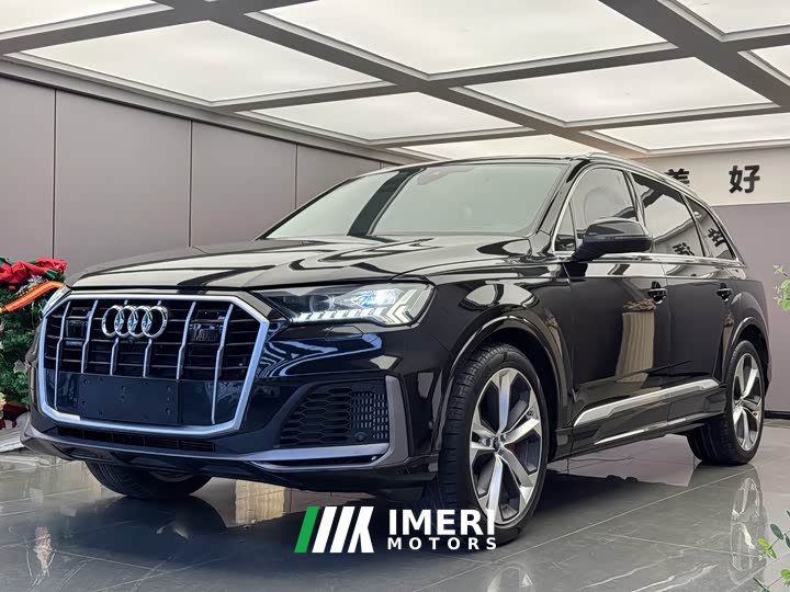 Audi Q7 2024 55 TFSI quattro S line Prestige - ავტომობილი ჩინეთიდან
