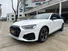 Audi A4L 40 TFSI Luxury Dynamic - ფოტო 1