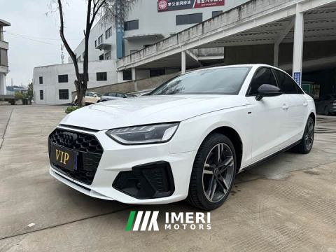 2022 Audi A4L 40 TFSI Luxury Dynamic